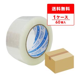 サンキョウプラテック（SANKYO PLATEC） OPPテープ 40μ 48mmx100M 透明