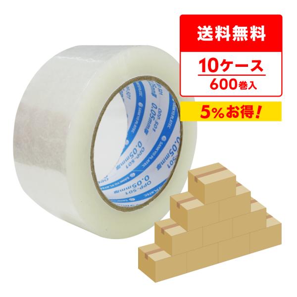 OPPテープ 50μ 48mmx100M 透明 6巻x10Px10箱 アクリル系 OPP-501-1...
