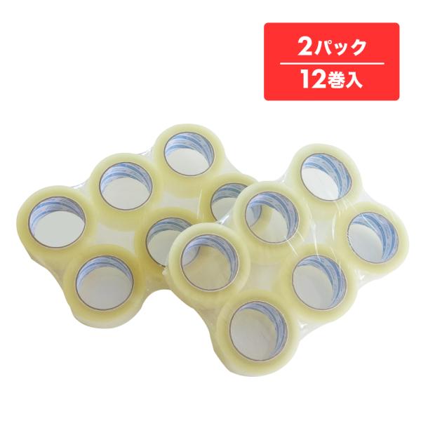 OPPテープ 50μ 48mmx100M 透明 12巻 アクリル系 OPP-501-k2 サンキョウ...