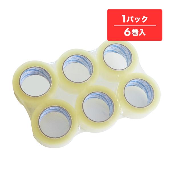 OPPテープ 50μ 48mmx100M 透明 6巻 アクリル系 OPP-501-k サンキョウプラ...