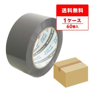 OPPテープ 50μ 48mmx100M グレー 6巻x10P アクリル系 OPP-501GR サンキョウプラテック｜