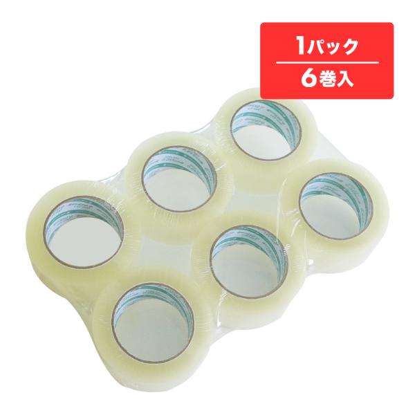 OPPテープ 55μ 48mmx100M 透明 6巻 アクリル系 OPP-551-k サンキョウプラ...