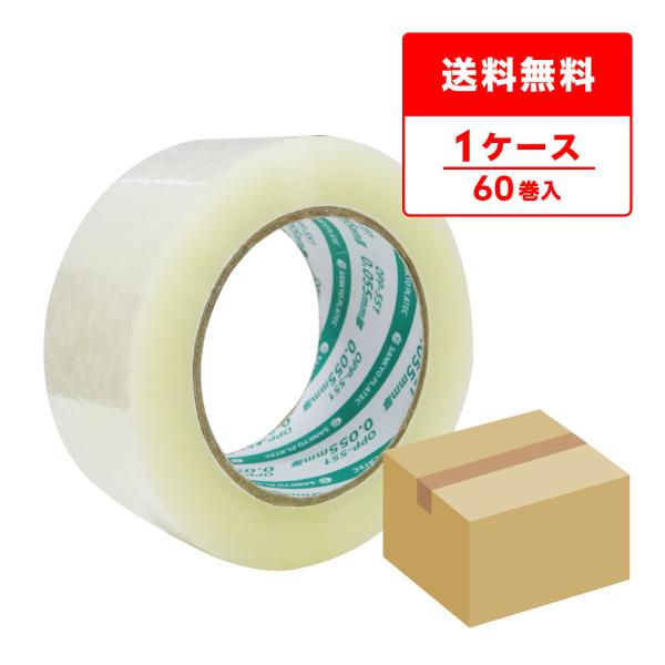 OPPテープ 55μ 48mmx100M 透明 6巻x10P アクリル系 OPP-551 サンキョウ...
