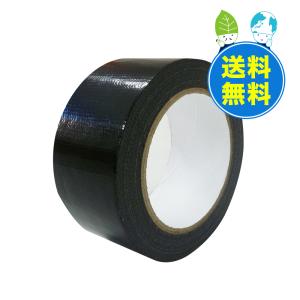 布テープ 黒 50mmx25m 0.20mm厚 30巻 個包装 PNT-2050BK ブラック サンキョウプラテック｜ポリスタジアムヤフー店