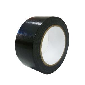 布テープ 黒 50mmx25m 0.20mm厚 1巻 個包装 PNT-2050BK-bara ブラック サンキョウプラテック｜ポリスタジアムヤフー店