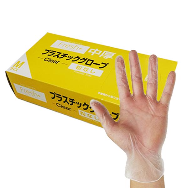 Fresh+ プラスチックグローブ 粉なし 中厚 Mサイズ 半透明 100枚 1310506 大黒工...