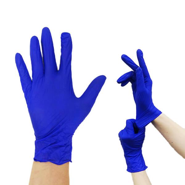 ニトリルウルトラライト 粉なし Lサイズ ブルー 250枚 左右兼用 ラテックスフリー 大黒工業