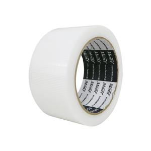 布テープ 黄土 50mmx25m 0.20mm厚 1巻 個包装 PNT-2050Bbara