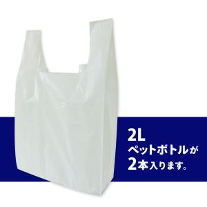 バイオマス 25%配合 レジ袋 薄手 西日本 ...の詳細画像4