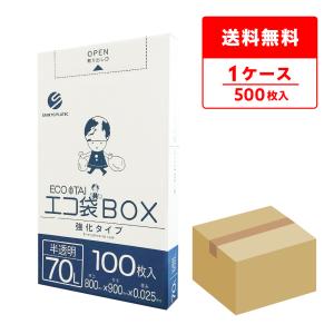 大黒工業 バラン 大葉 B色 500枚入 約7.8×10.9cm 日本製 緑 782220