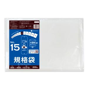 規格袋 15号 30x45cm 0.010mm厚 半透明 200枚 FA-15bara 食品検査適合 RoHS指定 サンキョウプラテック｜poly-stadium