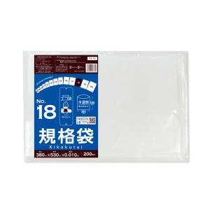 規格袋 18号 0.010mm厚 半透明 食品検査適合