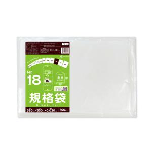 食品検査適合 規格袋 18号 0.030mm厚 透明