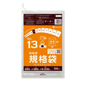 サンキョウプラテック（SANKYO PLATEC） ひも付 規格袋 12号 23x34cm