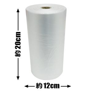 ロール巻きポリ袋 (ミシン目付) 11号 半透...の詳細画像3