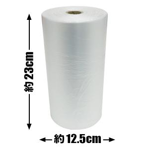 ロール巻きポリ袋 (ミシン目付) 12号 半透...の詳細画像3