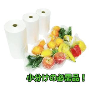 ロール巻きポリ袋 (ミシン目付) 13号 半透...の詳細画像5