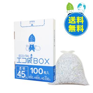 ゴミ袋 45L 透明 650x800mm 0.03mm厚 10枚x60冊 P-654 45Lポリ袋