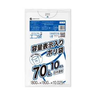 東京都 容量表示 ゴミ袋 70L 白半透明 80x90cm 0.025mm厚 10枚 KC-78bara サンキョウプラテック｜poly-stadium