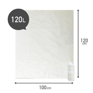 ゴミ袋 120L 半透明 100x120cm ...の詳細画像2
