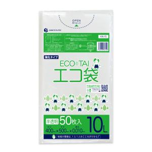 ゴミ袋 10L 半透明 小型 40x50cm 0...の商品画像
