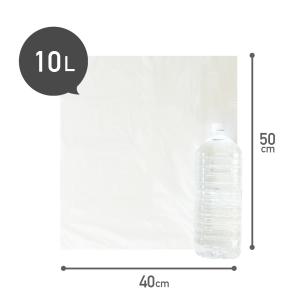 ゴミ袋 10L 半透明 小型 40x50cm ...の詳細画像2