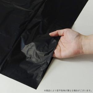 ゴミ袋 45L 黒 65x80cm 0.020...の詳細画像1