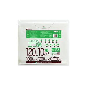 LN-124bara ごみ袋 120L 0.030mm厚 半透明 10枚 1冊347円