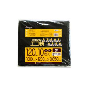 ゴミ袋 120L 黒 100x120cm 0.050mm厚 10枚 LN-127bara 大型ポリ袋 大きいサイズ サンキョウプラテック