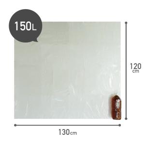ゴミ袋 150L 透明 130x120cm 0...の詳細画像2