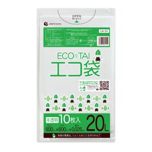 ゴミ袋 20L 半透明 50x60cm 0.025mm厚 10枚 LN-24bara サンキョウプラテック