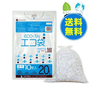 ゴミ袋 20L 透明 幅広タイプ 52x60cm 0.030mm厚 10枚x60冊×3箱 LN-28-52-3 サンキョウプラテック｜poly-stadium