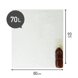 ゴミ袋 70L 半透明 80x90cm 0.0...の詳細画像2