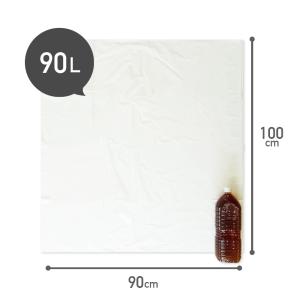 ゴミ袋 90L 半透明 90x100cm 0....の詳細画像2