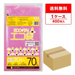 福助工業 ニューポリ規格袋0.08 No.14 （1000枚）巾280×長さ410mm : 袋