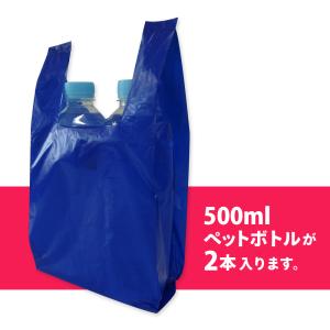 レジ袋 厚手 西日本 25号 (東日本8号) ...の詳細画像3
