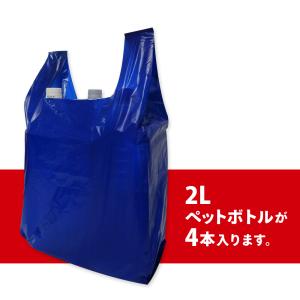 レジ袋 厚手 西日本 45号 (東日本45号)...の詳細画像3