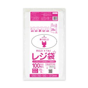 レジ袋 薄手 西日本 25号 (東日本8号) ブロック無 15x31cm マチ10cm 0.011mm厚 乳白 100枚 RCK-25bara サンキョウプラテック｜poly-stadium