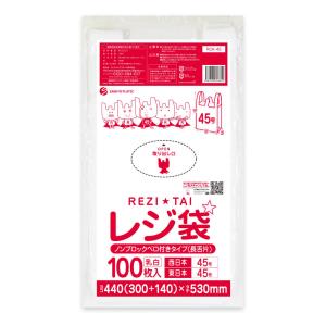 レジ袋 薄手 西日本 45号 (東日本45号)...の詳細画像1