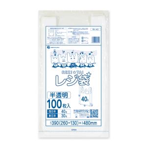 レジ袋 厚手 西日本 40号 (東日本30号) ブロック有 26x48cm マチ13cm 0.017mm厚 半透明 100枚 RH-40bara サンキョウプラテック｜poly-stadium