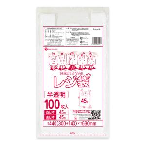 レジ袋 厚手 西日本 45号 (東日本45号)...の詳細画像1