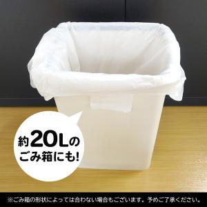 レジ袋 厚手 西日本 60号 (東日本80号)...の詳細画像5