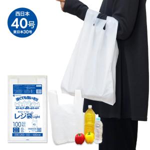レジ袋 薄手 西日本 40号 (東日本30号) ブロック有 26x48cm マチ13cm 0.013mm厚 乳白 100枚 RSK-40bara サンキョウプラテック