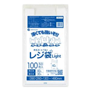 レジ袋 薄手 西日本 40号 (東日本30号)...の詳細画像1