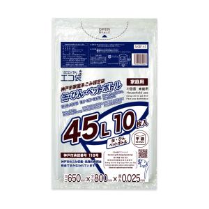 セイケツネットワーク FC-7 とって付ポリ袋 白半透明 Lサイズ