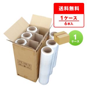 サンキョウプラテック（SANKYO PLATEC） ストレッチフィルム 透明