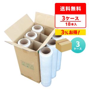 セキスイ 積水樹脂 ストレッチフィルム(R) 18μ 500mm 300m 1箱 6本入
