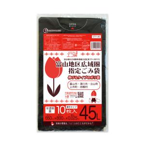 富山地区広域圏指定ごみ袋 45L 半透明黒 65x80cm 0.025mm厚 10枚 STY-45bara サンキョウプラテック｜poly-stadium