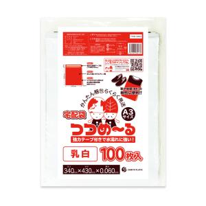 サンキョウプラテック（SANKYO PLATEC） 宅配ビニール袋 テープ付き A4