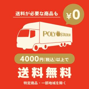 複合3層 ゴミ袋 70L 半透明 80x90c...の詳細画像4